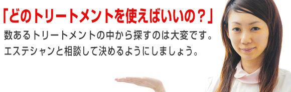 jLrՂ̓GXeŉbtNZ@tHgtFCV-摜